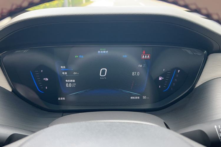 Used Buick Velite 6 2020 Plug-in Hybrid Connected Fashion Model Instrument Cluster