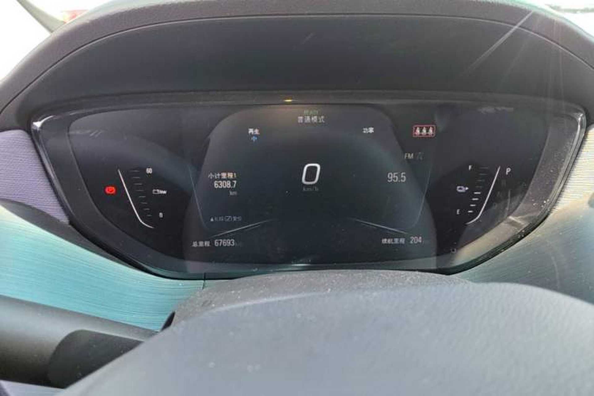 Used Buick Velite 6 2020 Connected Fashion PLUS Instrument Cluster