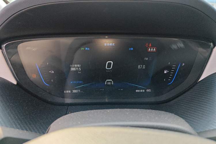 Used Buick Velite 6 2020 Plug-in Hybrid Connected Smart Model Instrument Cluster
