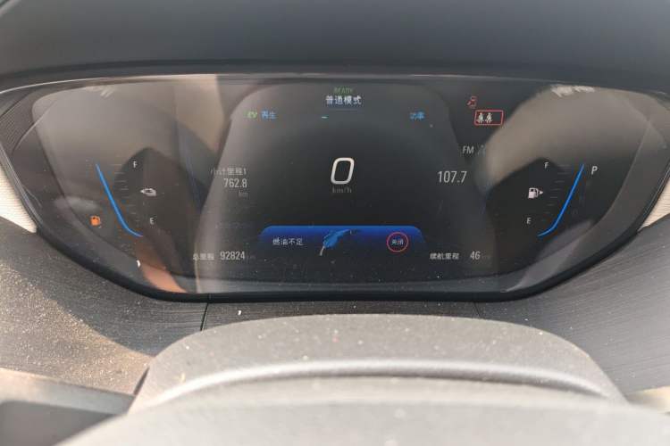 Used Buick Velite 6 2020 Plug-in Hybrid Connected Fashion Model Instrument Cluster