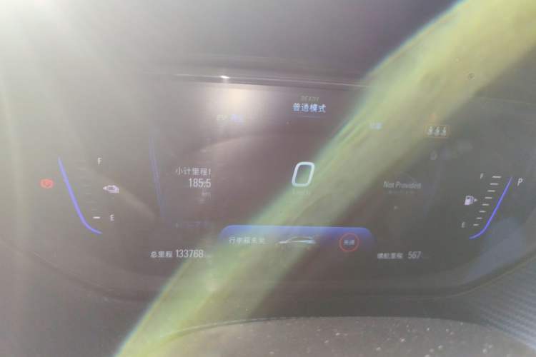 Used Buick Velite 6 2020 Plug-in Hybrid Connected Smart Model Instrument Cluster