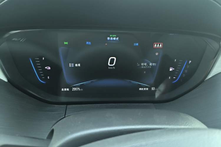 Used Buick Velite 6 2020 Plug-in Hybrid Connected Fashion Model Instrument Cluster