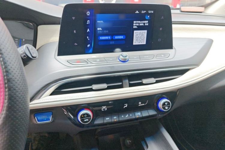 Used Buick Velite 6 2020 Plug-in Hybrid Connected Fashion Model Interior 2