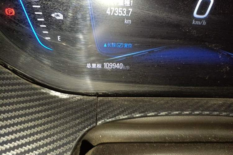 Used Buick Velite 6 2020 Plug-in Hybrid Connected Smart Edition Odometer Close Up