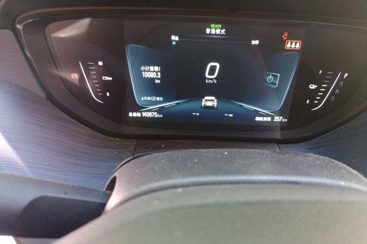 Used Buick Velite 6 2020 Connected Smart PLUS Odometer Close Up