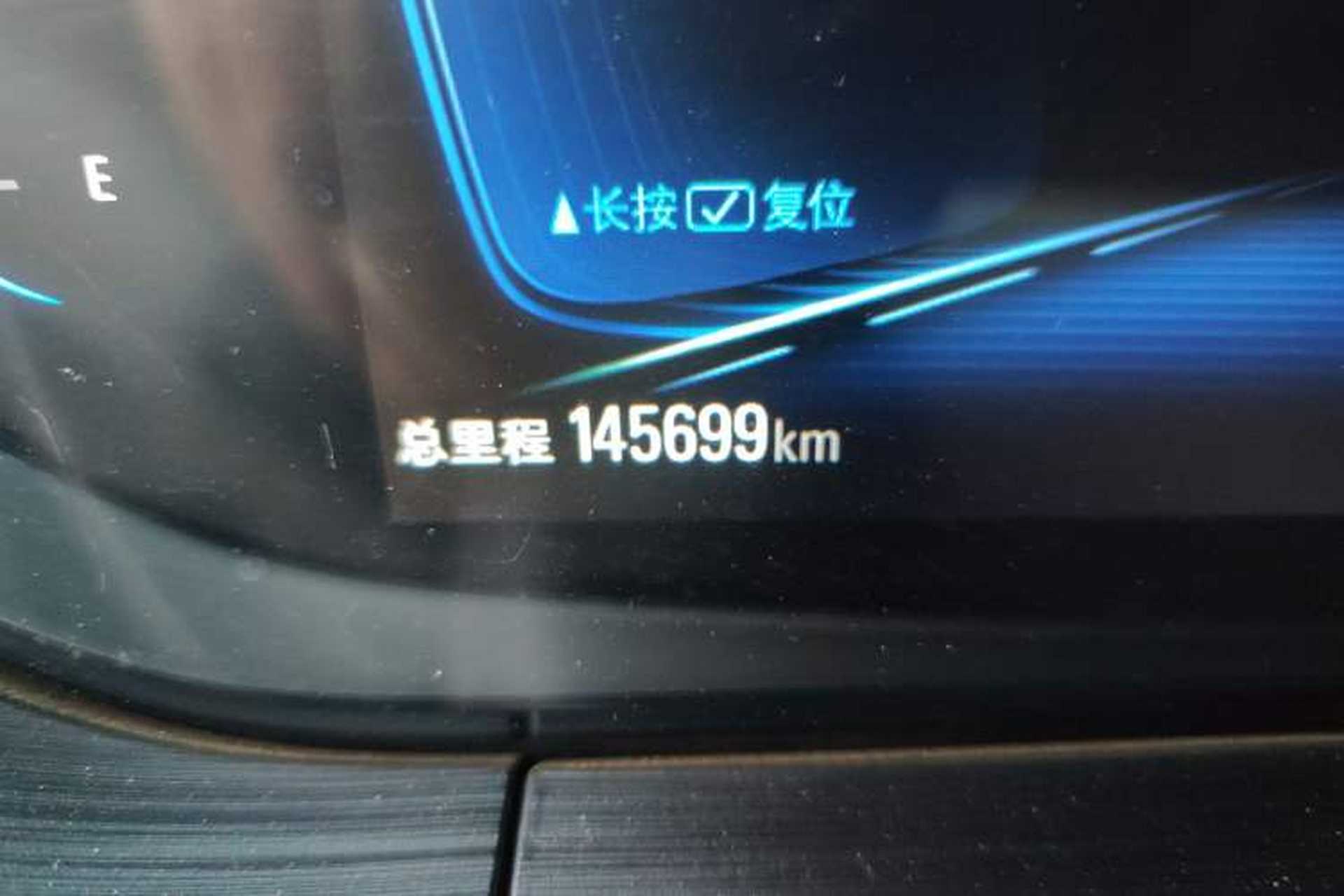Used Buick Velite 6 2020 Plug-in Hybrid Connected Smart Edition Odometer Close Up