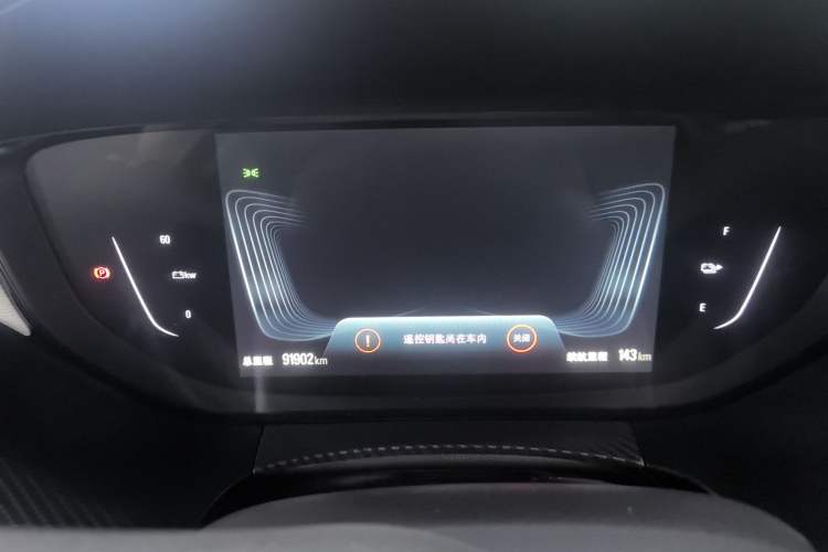 Used Buick Velite 6 2020 Connected Smart PLUS Odometer Close Up