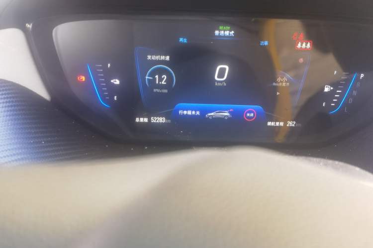 Used Buick Velite 6 2020 Connected Smart PLUS Odometer Close Up