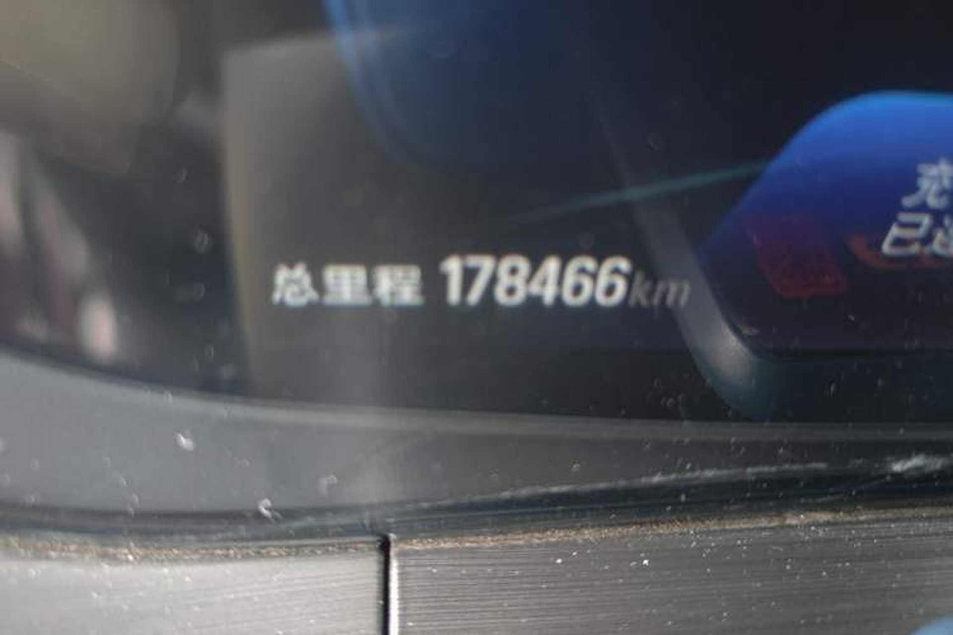 Used Buick Velite 6 2020 Plug-in Hybrid Connected Fashion Model Odometer Close Up
