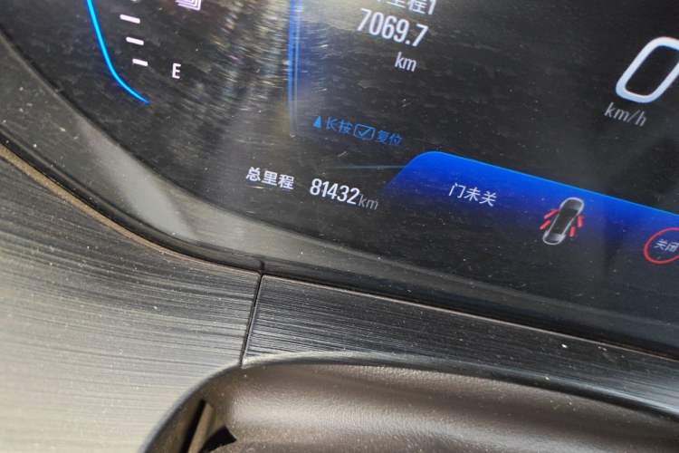 Used Buick Velite 6 2020 Plug-in Hybrid Connected Smart Edition Odometer Close Up