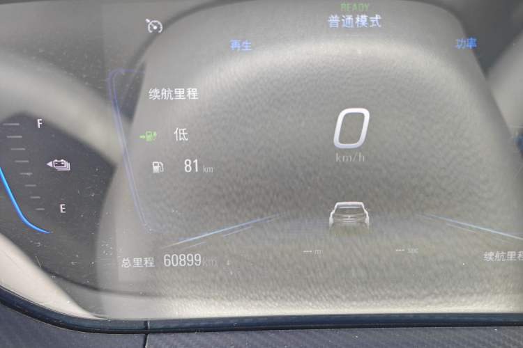 Used Buick Velite 6 2020 Plug-in Hybrid Connected Smart Model Odometer Close Up