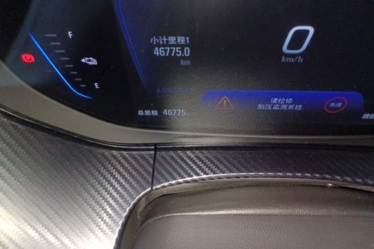 Used Buick Velite 6 2020 Plug-in Hybrid Connected Smart Model Odometer Close Up