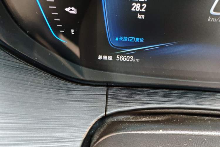 Used Buick Velite 6 2020 Plug-in Hybrid Connected Smart Edition Odometer Close Up
