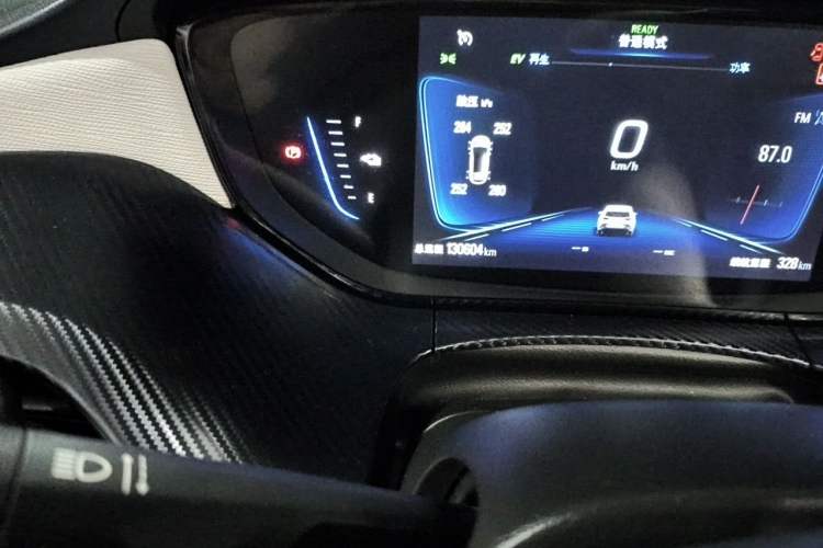 Used Buick Velite 6 2020 Plug-in Hybrid Connected Smart Model Odometer Close Up