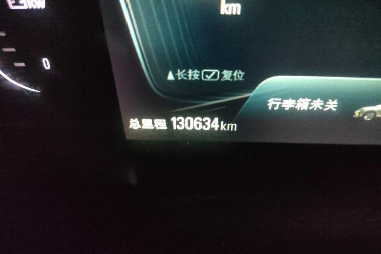 Used Buick Velite 6 2020 Connected Smart Enjoyment PLUS Odometer Close Up