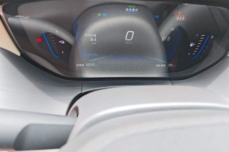 Used Buick Velite 6 2020 Plug-in Hybrid Connected Fashion Model Odometer Close Up
