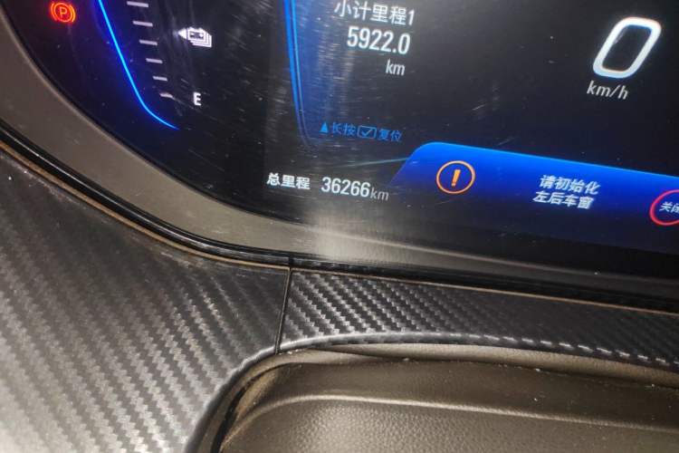 Used Buick Velite 6 2020 Plug-in Hybrid Connected Smart Model Odometer Close Up