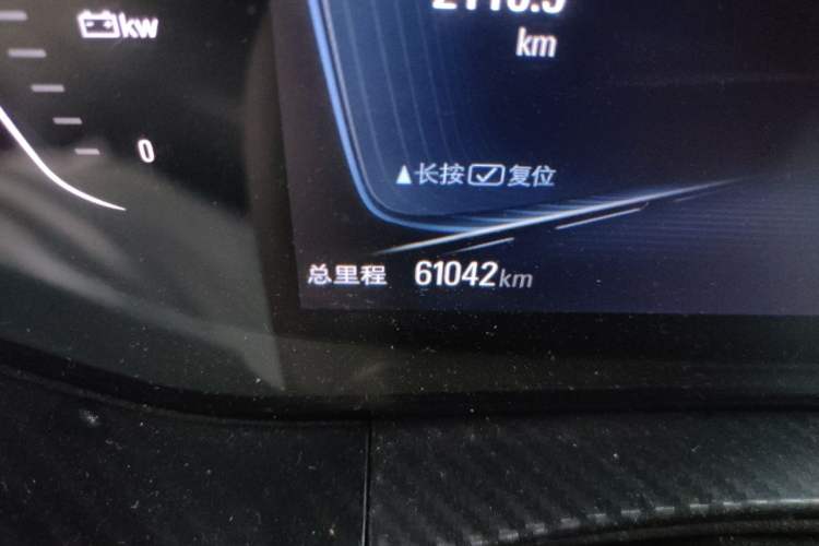 Used Buick Velite 6 2020 Connected Smart Enjoyment PLUS Odometer Close Up