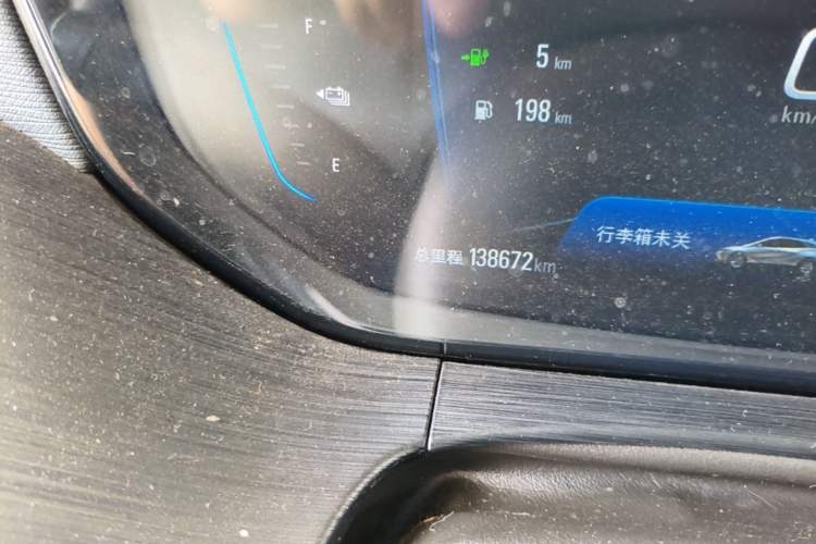 Used Buick Velite 6 2020 Plug-in Hybrid Connected Smart Edition Odometer Close Up