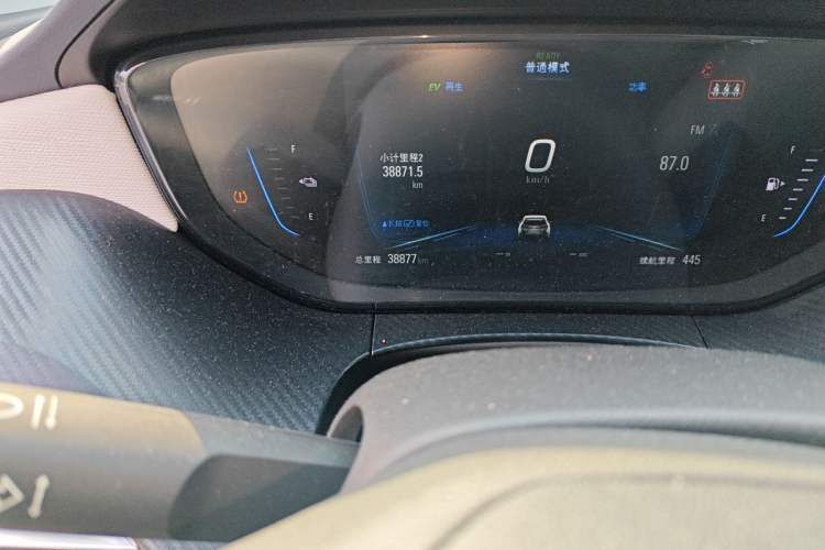 Used Buick Velite 6 2020 Plug-in Hybrid Connected Smart Model Odometer Close Up