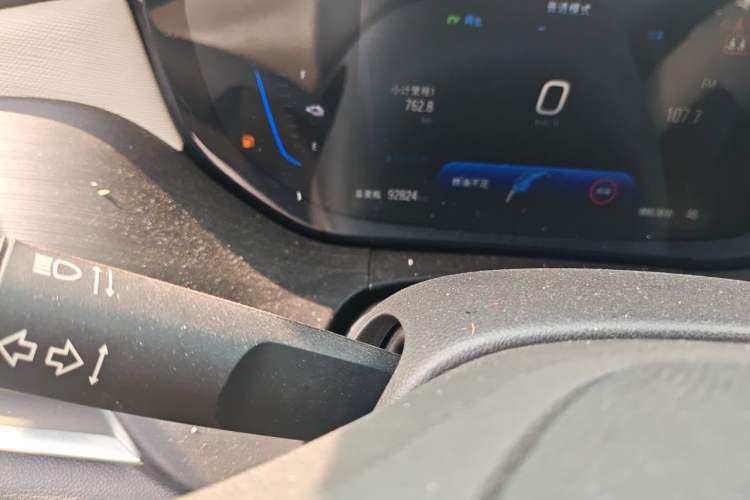 Used Buick Velite 6 2020 Plug-in Hybrid Connected Fashion Model Odometer Close Up