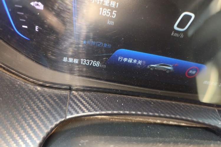 Used Buick Velite 6 2020 Plug-in Hybrid Connected Smart Model Odometer Close Up