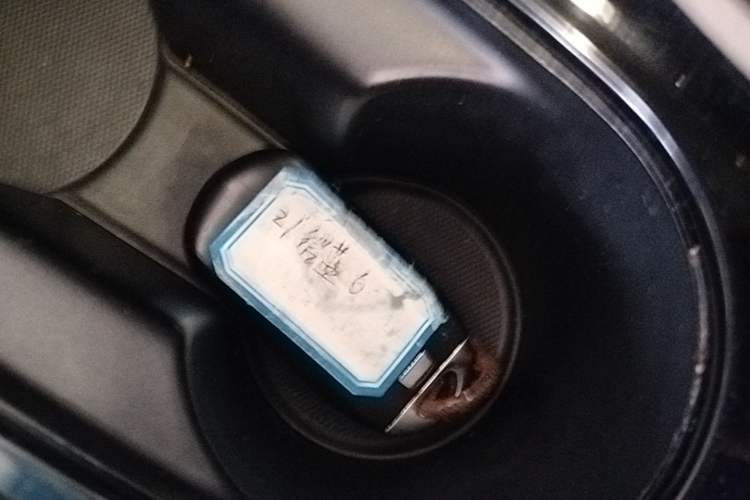 Used Buick Velite 6 2020 Connected Smart Enjoyment PLUS Vehicle Key