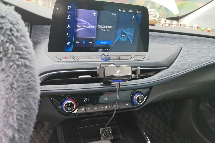 Used Buick Velite 6 2020 Plug-in Hybrid Connected Smart Edition Audio And AC Panel