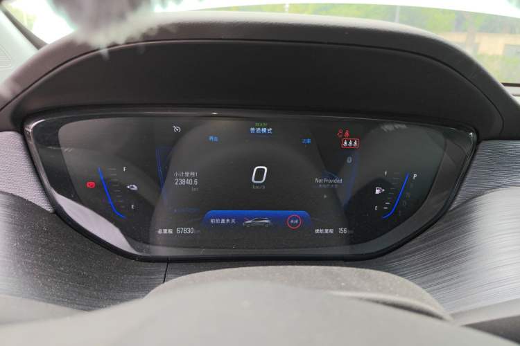 Used Buick Velite 6 2020 Plug-in Hybrid Connected Smart Edition Instrument Cluster