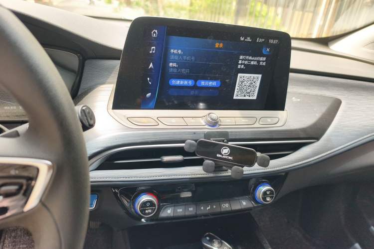 Used Buick Velite 6 2020 Plug-in Hybrid Connected Smart Edition Audio And AC Panel