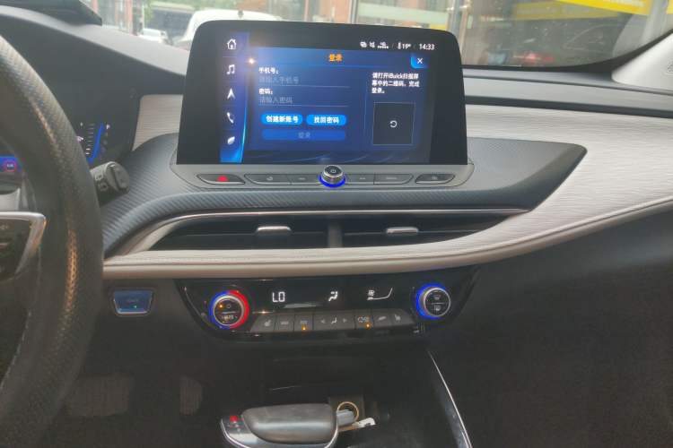 Used Buick Velite 6 2020 Plug-in Hybrid Connected Smart Model Audio And AC Panel