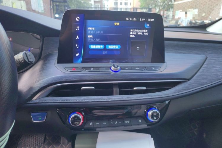 Used Buick Velite 6 2020 Plug-in Hybrid Connected Smart Edition Audio And AC Panel