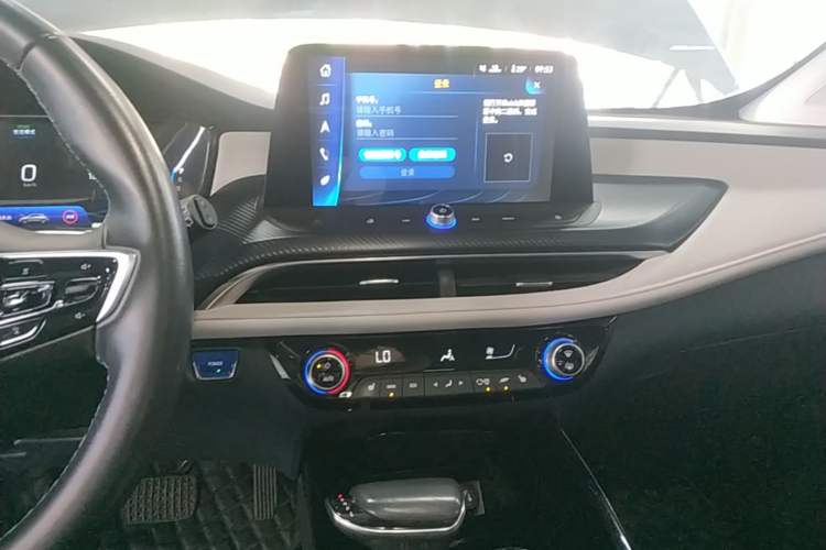 Used Buick Velite 6 2020 Plug-in Hybrid Connected Smart Edition Audio And AC Panel