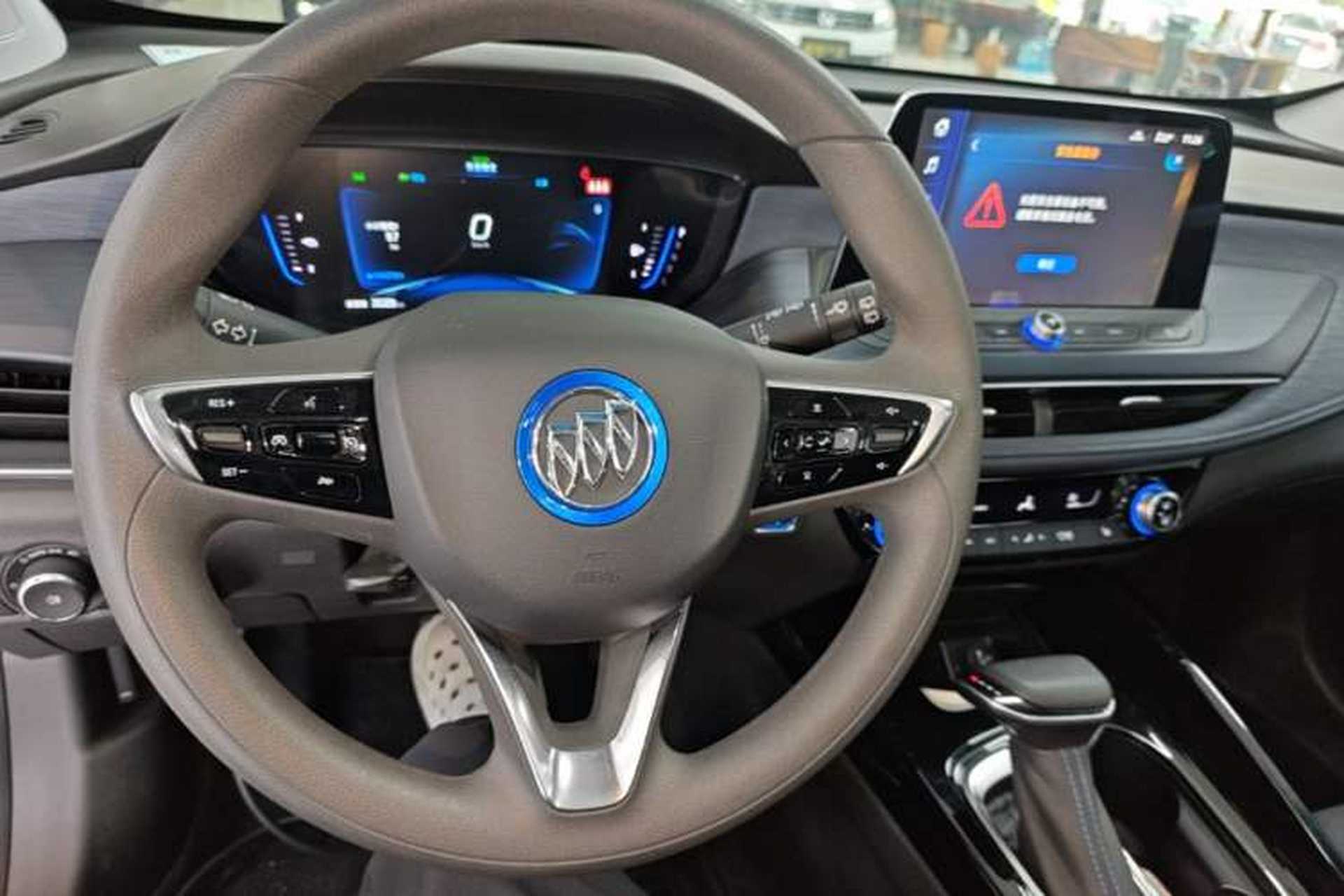 Used Buick Velite 6 2020 Plug-in Hybrid Connected Smart Edition Center Console