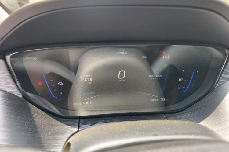 Used Buick Velite 6 2020 Plug-in Hybrid Connected Smart Edition Instrument Cluster