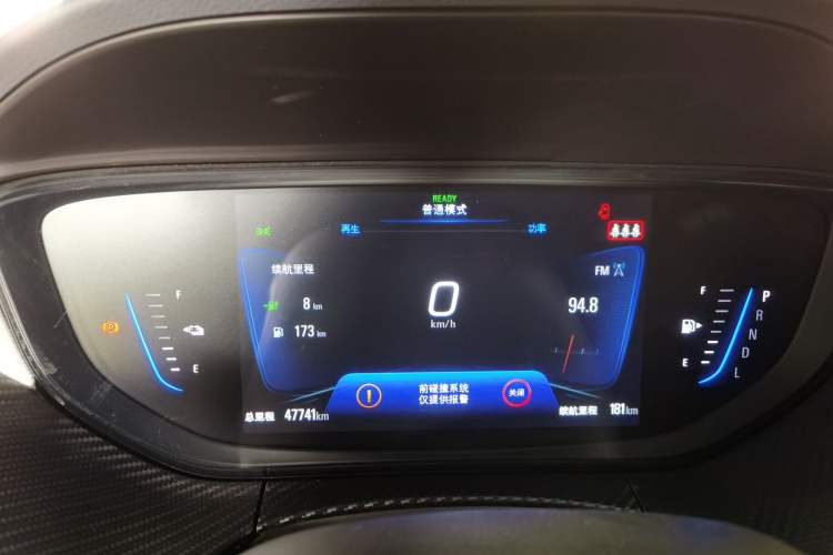 Used Buick Velite 6 2020 Plug-in Hybrid Connected Smart Model Instrument Cluster
