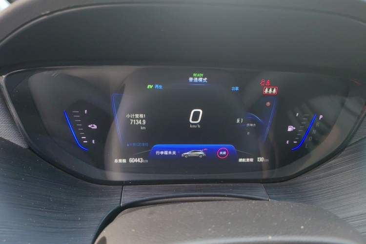 Used Buick Velite 6 2020 Plug-in Hybrid Connected Smart Edition Instrument Cluster