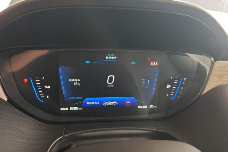 Used Buick Velite 6 2020 Plug-in Hybrid Connected Fashion Model Instrument Cluster