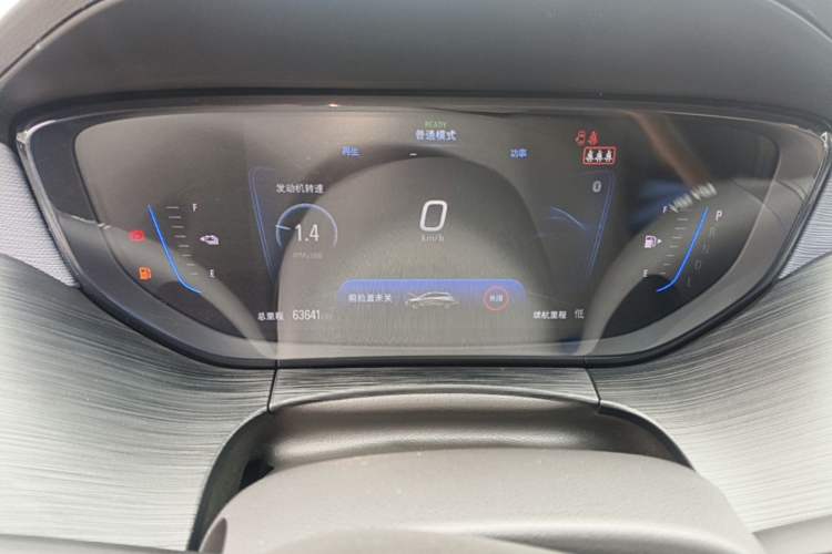 Used Buick Velite 6 2020 Plug-in Hybrid Connected Smart Edition Instrument Cluster