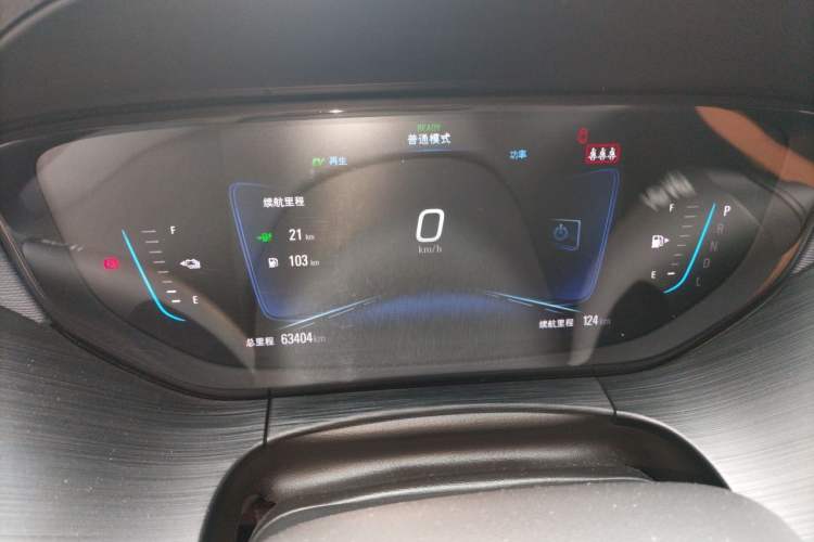 Used Buick Velite 6 2020 Plug-in Hybrid Connected Smart Edition Instrument Cluster