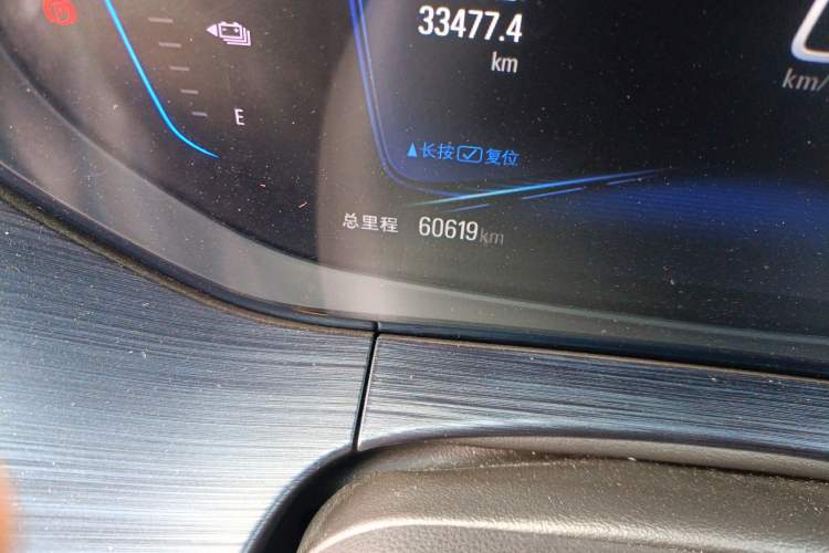 Used Buick Velite 6 2020 Plug-in Hybrid Connected Smart Edition Odometer Close Up