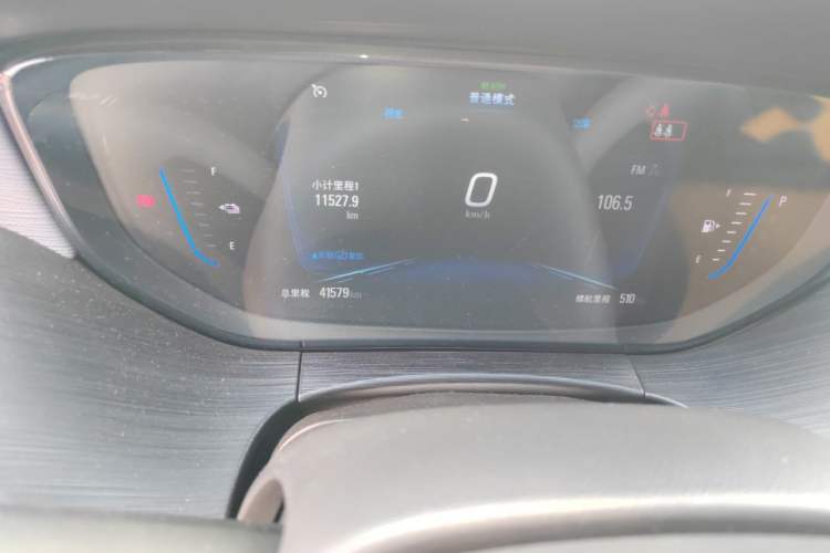 Used Buick Velite 6 2020 Plug-in Hybrid Connected Smart Edition Odometer Close Up
