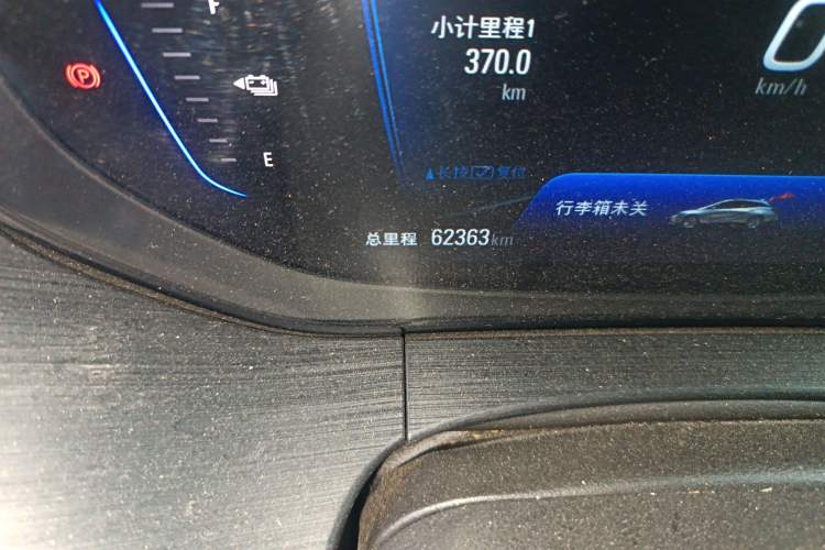 Used Buick Velite 6 2020 Plug-in Hybrid Connected Smart Edition Odometer Close Up