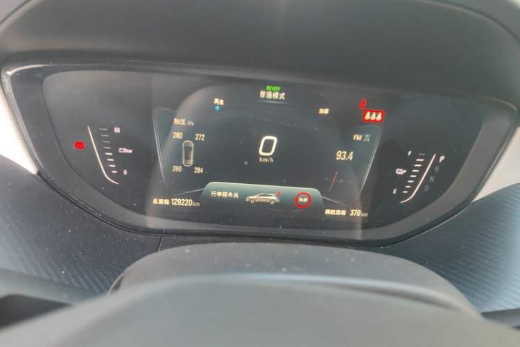Used Buick Velite 6 2020 Connected Smart Enjoyment PLUS Instrument Cluster