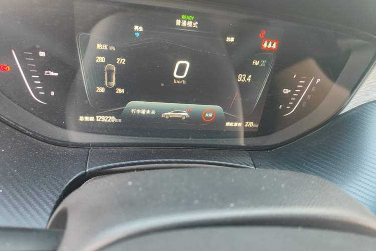 Used Buick Velite 6 2020 Connected Smart Enjoyment PLUS Odometer Close Up