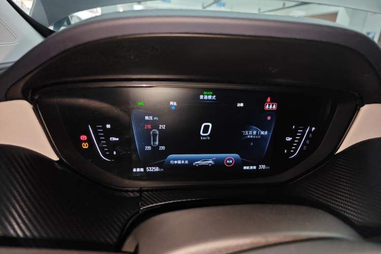Used Buick Velite 6 2020 Connected Smart Enjoyment PLUS Instrument Cluster