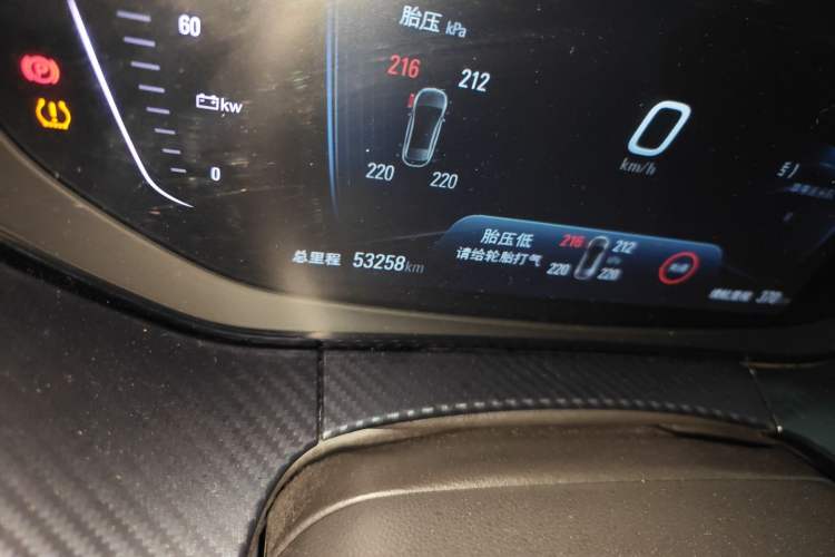 Used Buick Velite 6 2020 Connected Smart Enjoyment PLUS Odometer Close Up