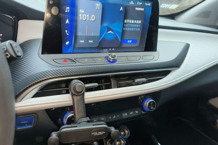 Used Buick Velite 6 2020 Plug-in Hybrid Connected Smart Model Audio And AC Panel
