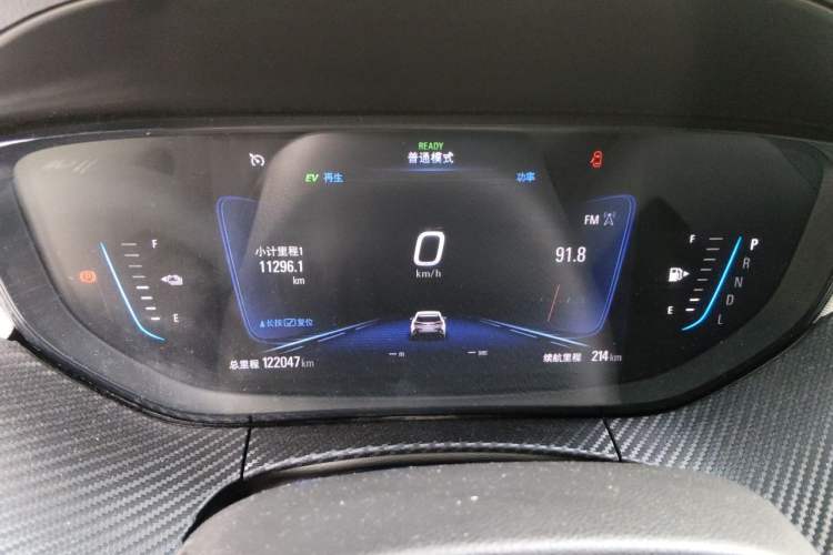 Used Buick Velite 6 2020 Plug-in Hybrid Connected Smart Model Instrument Cluster