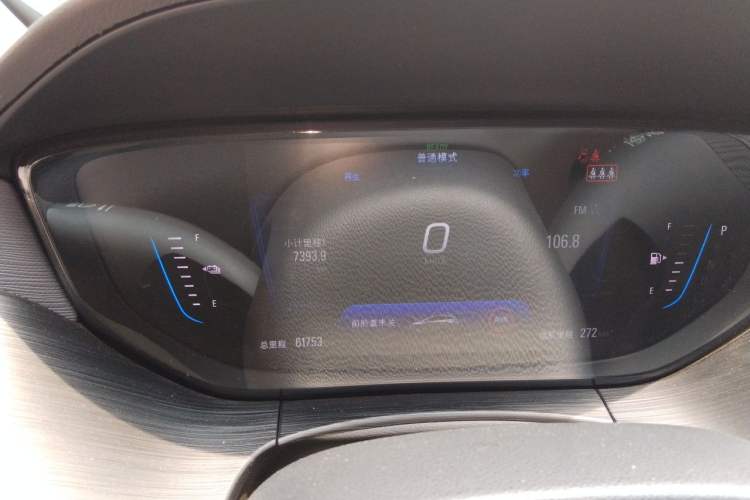 Used Buick Velite 6 2020 Plug-in Hybrid Connected Fashion Model Instrument Cluster